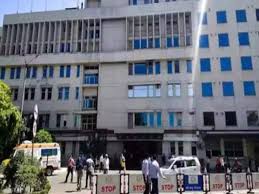 Sir Ganga Ram Hospital