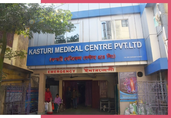 Kasturi Medical Research Centre Pvt Ltd