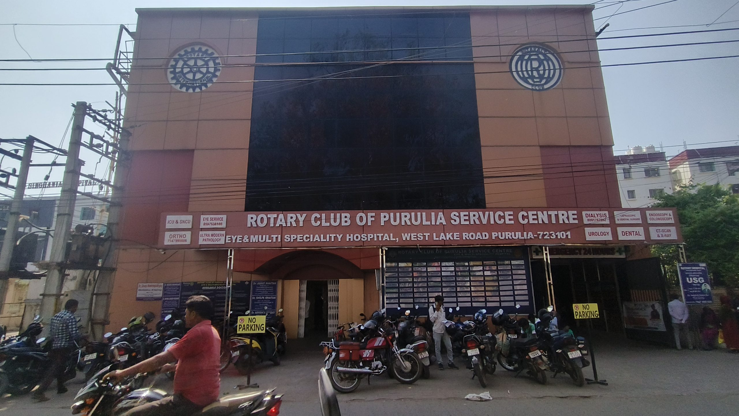 Rotary Club Of Purulia Service Centre